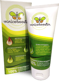 varicobooster varicobooster